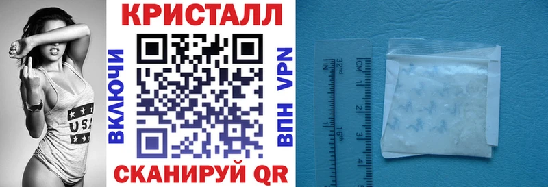 блэк спрут как зайти  Калининград  АМФЕТАМИН Розовый  сайты даркнета формула  купить наркотики сайты 