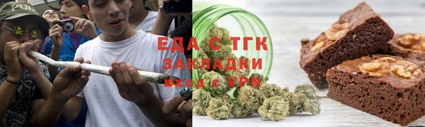 мескалин Дмитриев