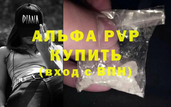 мескалин Дмитриев