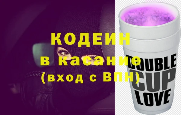 дурь Дмитровск