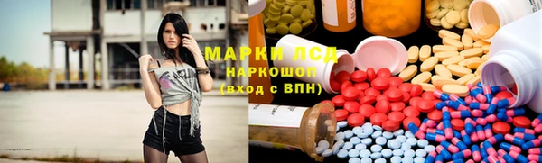 марихуана Дмитров