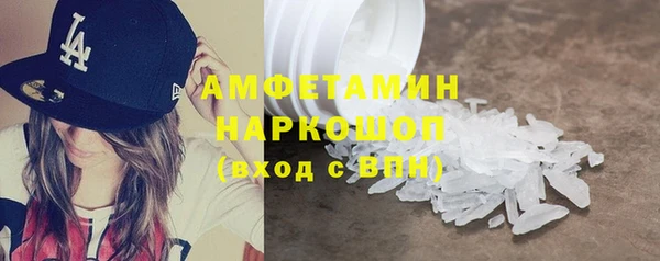 марихуана Дмитров