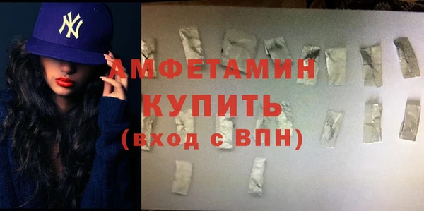 марихуана Дмитров
