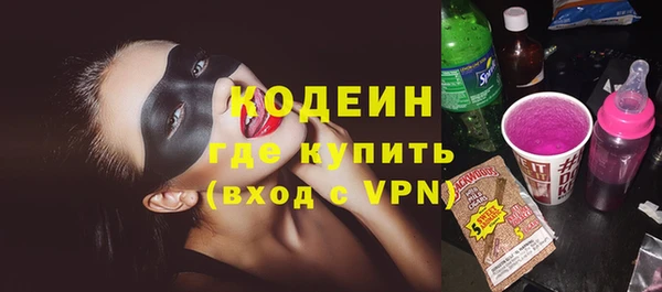 дурь Дмитровск