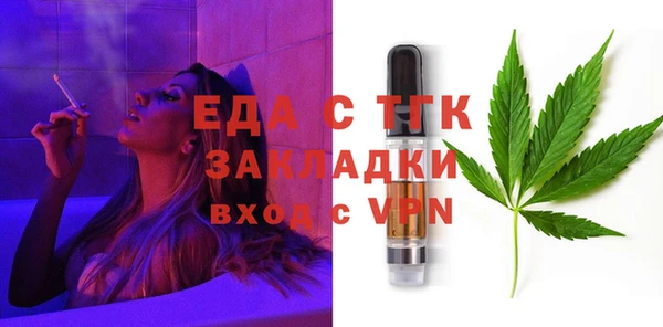 дурь Дмитровск