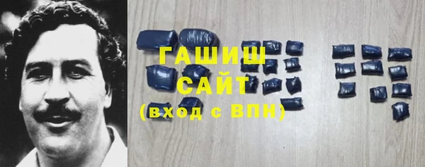 марихуана Дмитров