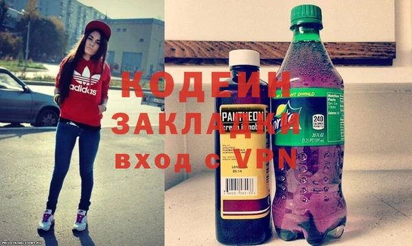 марихуана Дмитров