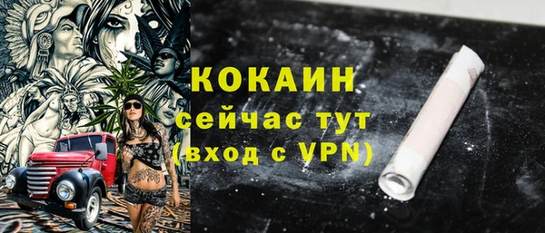 марихуана Дмитров