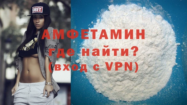 дурь Дмитровск