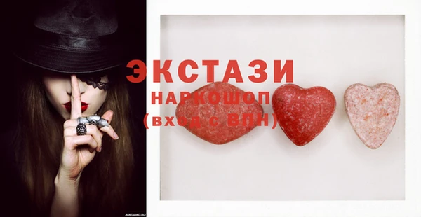 дурь Дмитровск