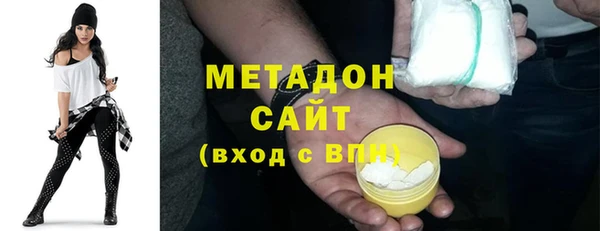 дурь Дмитровск