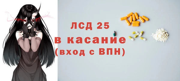дурь Дмитровск