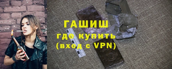 мескалин Дмитриев