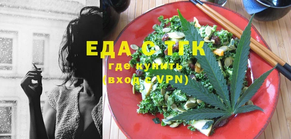 мескалин Дмитриев