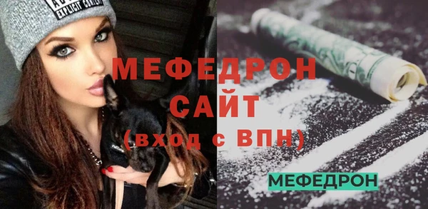 марихуана Дмитров