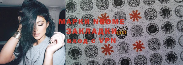 дурь Дмитровск