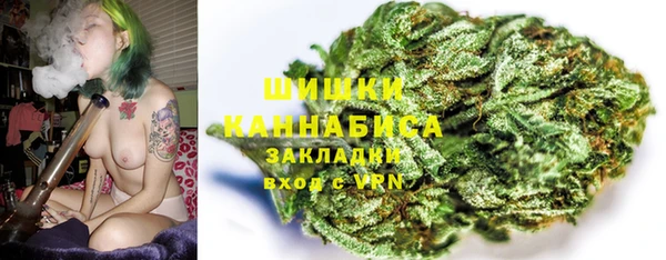 марихуана Дмитров