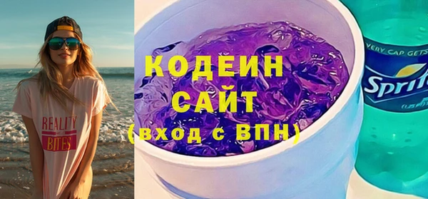 мескалин Дмитриев