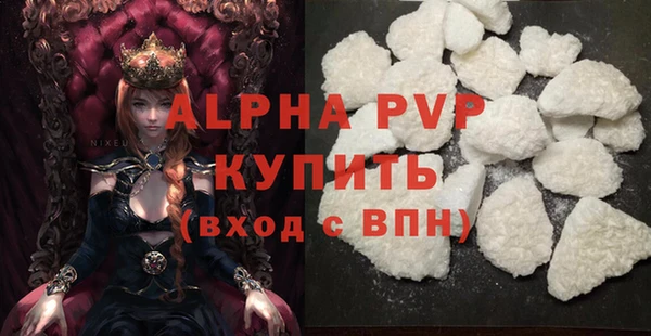 мескалин Дмитриев