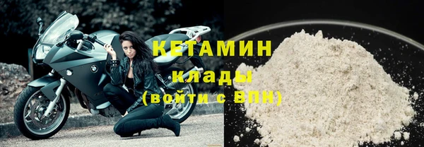 марихуана Дмитров