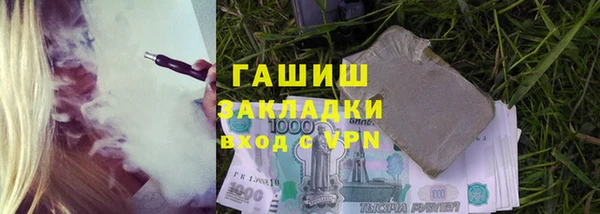 марихуана Дмитров