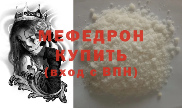 марихуана Дмитров