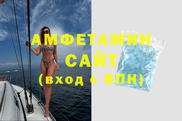 дурь Дмитровск