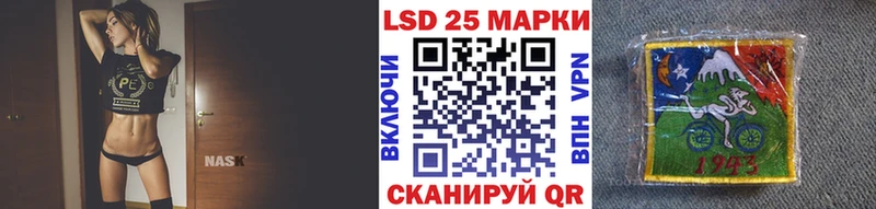 omg ссылка  Калининград  Марки NBOMe 1500мкг 