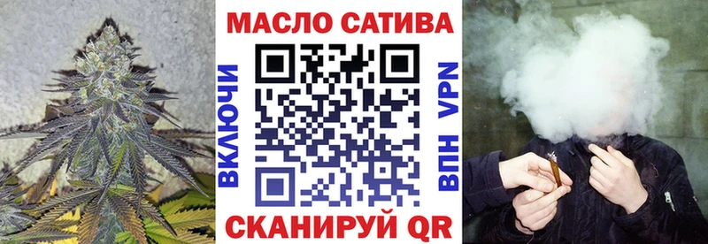 Дистиллят ТГК жижа  Калининград 