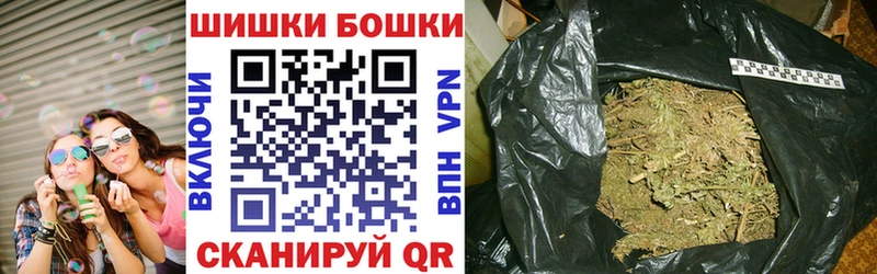 Марихуана ГИДРОПОН  гидра маркетплейс  Калининград 